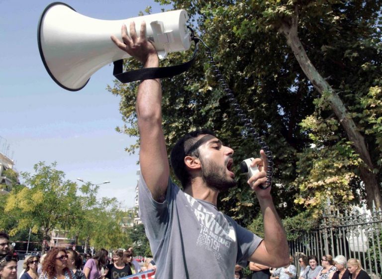 Θεσσαλονίκη: Στους δρόμους φοιτητές και καθηγητές ακαδημαϊκών ιδρυμάτων – ΦΩΤΟ | Newsit.gr Θεσσαλονίκη: Στους δρόμους φοιτητές και καθηγητές ακαδημαϊκών ιδρυμάτων – ΦΩΤΟ | Newsit.gr