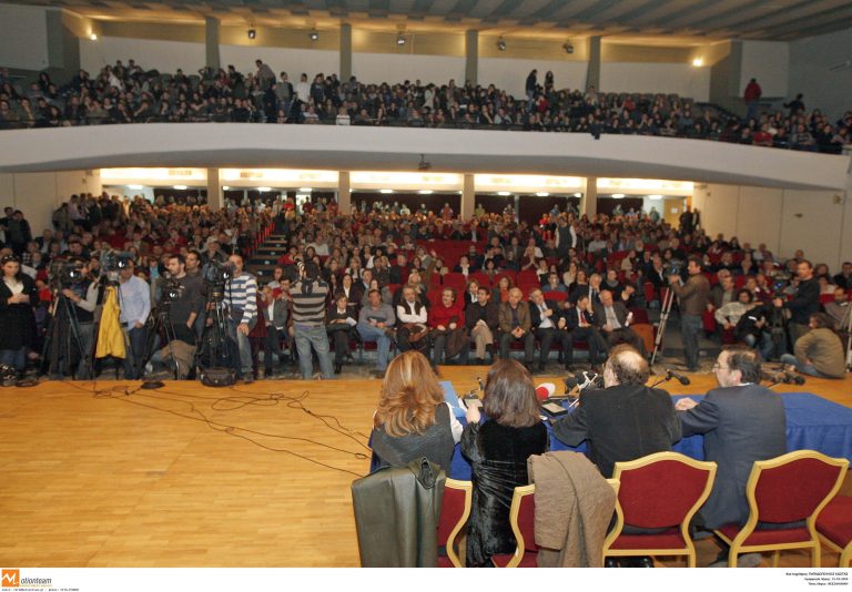 Από εθνικό φορέα οι άδειες στα κολλέγια | Newsit.gr Από εθνικό φορέα οι άδειες στα κολλέγια | Newsit.gr
