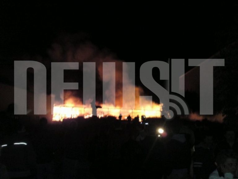 Πάτρα: Υπό έλεγχο η φωτιά στο σούπερ μάρκετ | Newsit.gr Πάτρα: Υπό έλεγχο η φωτιά στο σούπερ μάρκετ | Newsit.gr