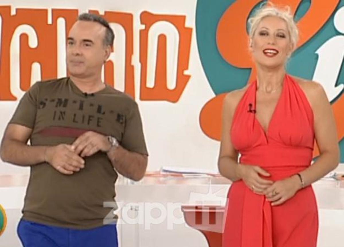 Φώτης και Μαρία: Πρεμιέρα με τραγούδι και πολύ χιούμορ | Newsit.gr Φώτης και Μαρία: Πρεμιέρα με τραγούδι και πολύ χιούμορ | Newsit.gr