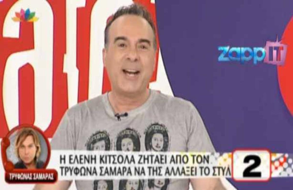 H γνωστή bodybuilder Ε. Κιτσιόλα ζητά από τον Τ. Σαμαρά να αλλάξει το στυλ της! | Newsit.gr H γνωστή bodybuilder Ε. Κιτσιόλα ζητά από τον Τ. Σαμαρά να αλλάξει το στυλ της! | Newsit.gr