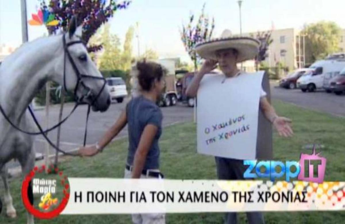 Γιατί ο Φώτης είναι ο «χαμένος της χρονιάς»; | Newsit.gr Γιατί ο Φώτης είναι ο «χαμένος της χρονιάς»; | Newsit.gr