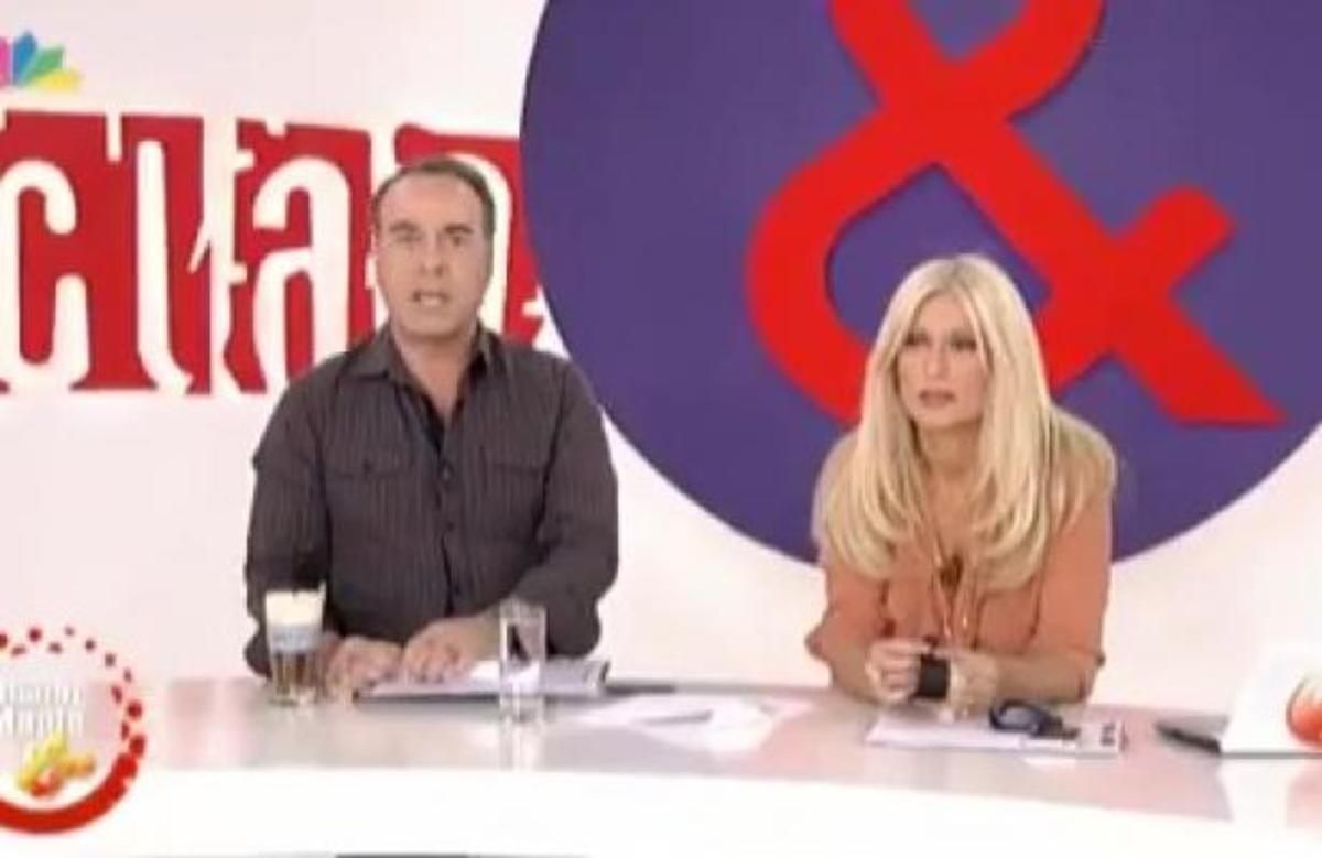 Φώτης και Μαρία «έκοψαν» την εκπομπή και έριξαν best off! | Newsit.gr Φώτης και Μαρία «έκοψαν» την εκπομπή και έριξαν best off! | Newsit.gr