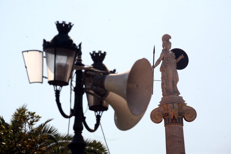 Ένα τσιγάρο δρόμος. Να ξαναφτιάξουμε την Ελλάδα | Newsit.gr Ένα τσιγάρο δρόμος. Να ξαναφτιάξουμε την Ελλάδα | Newsit.gr