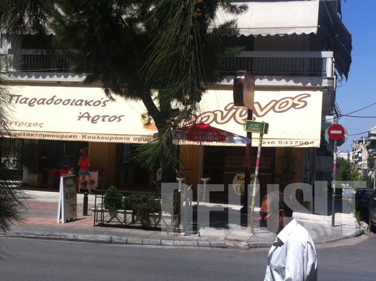 Νέο μπαράζ ληστειών τη νύχτα – Μπήκαν σε σπίτι όπου βρισκόταν 2χρονο αγοράκι! | Newsit.gr Νέο μπαράζ ληστειών τη νύχτα – Μπήκαν σε σπίτι όπου βρισκόταν 2χρονο αγοράκι! | Newsit.gr