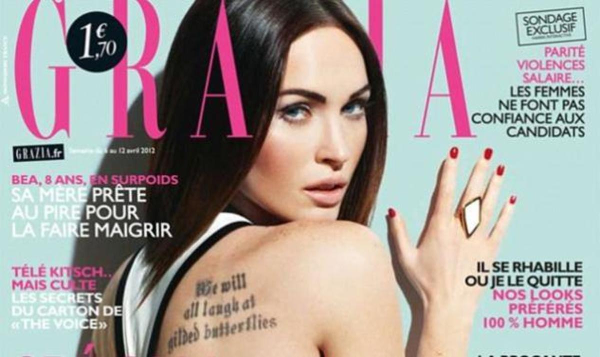 Megan Fox: Της “έβγαλαν” το tattoo, για να την κάνουν εξώφυλλο! | Newsit.gr Megan Fox: Της “έβγαλαν” το tattoo, για να την κάνουν εξώφυλλο! | Newsit.gr