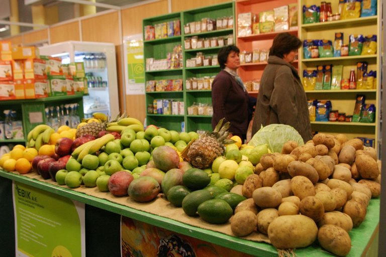 Τα χρώματα που υποδηλώνουν υγεία! | Newsit.gr Τα χρώματα που υποδηλώνουν υγεία! | Newsit.gr