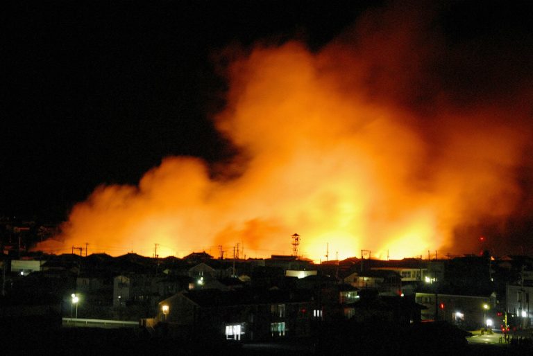 «Κόκκινος» συναγερμός σε πυρηνική μονάδα της Ιαπωνίας – Κίνδυνος διαρροής ραδιενέργειας | Newsit.gr «Κόκκινος» συναγερμός σε πυρηνική μονάδα της Ιαπωνίας – Κίνδυνος διαρροής ραδιενέργειας | Newsit.gr
