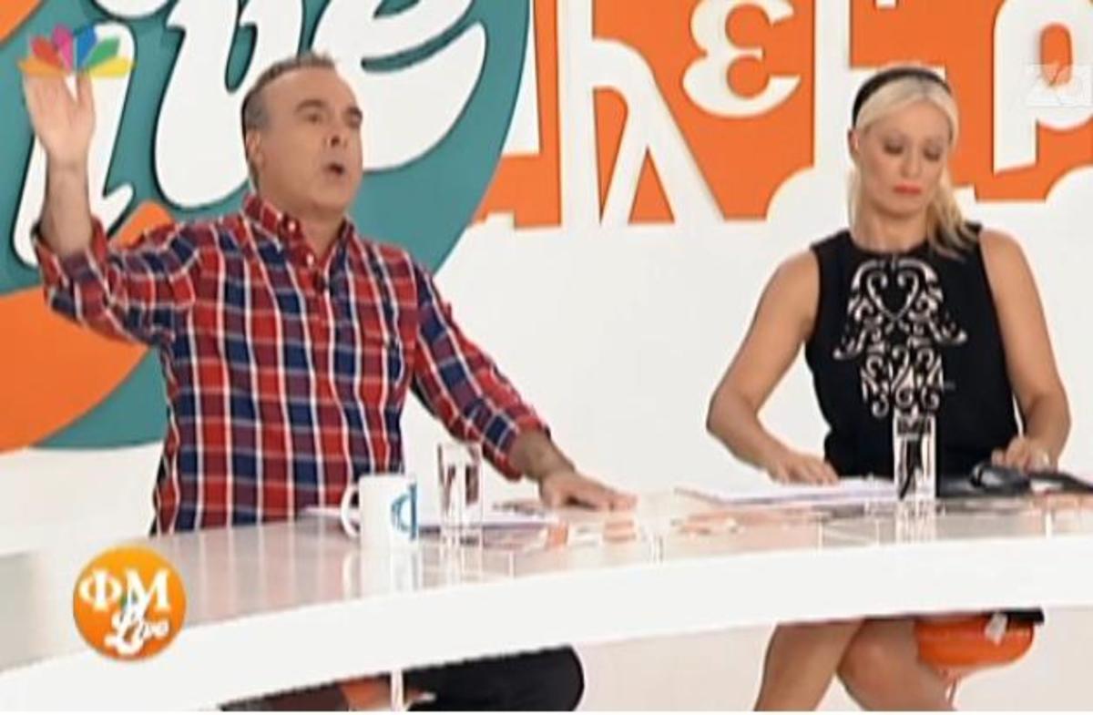 Το καυστικό σχόλιο του Φώτη και της Μαρίας για την Ελεονώρα | Newsit.gr Το καυστικό σχόλιο του Φώτη και της Μαρίας για την Ελεονώρα | Newsit.gr