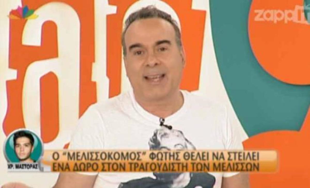 H απολαυστική φάρσα του Φώτη στο Χρήστο Μάστορα! | Newsit.gr H απολαυστική φάρσα του Φώτη στο Χρήστο Μάστορα! | Newsit.gr
