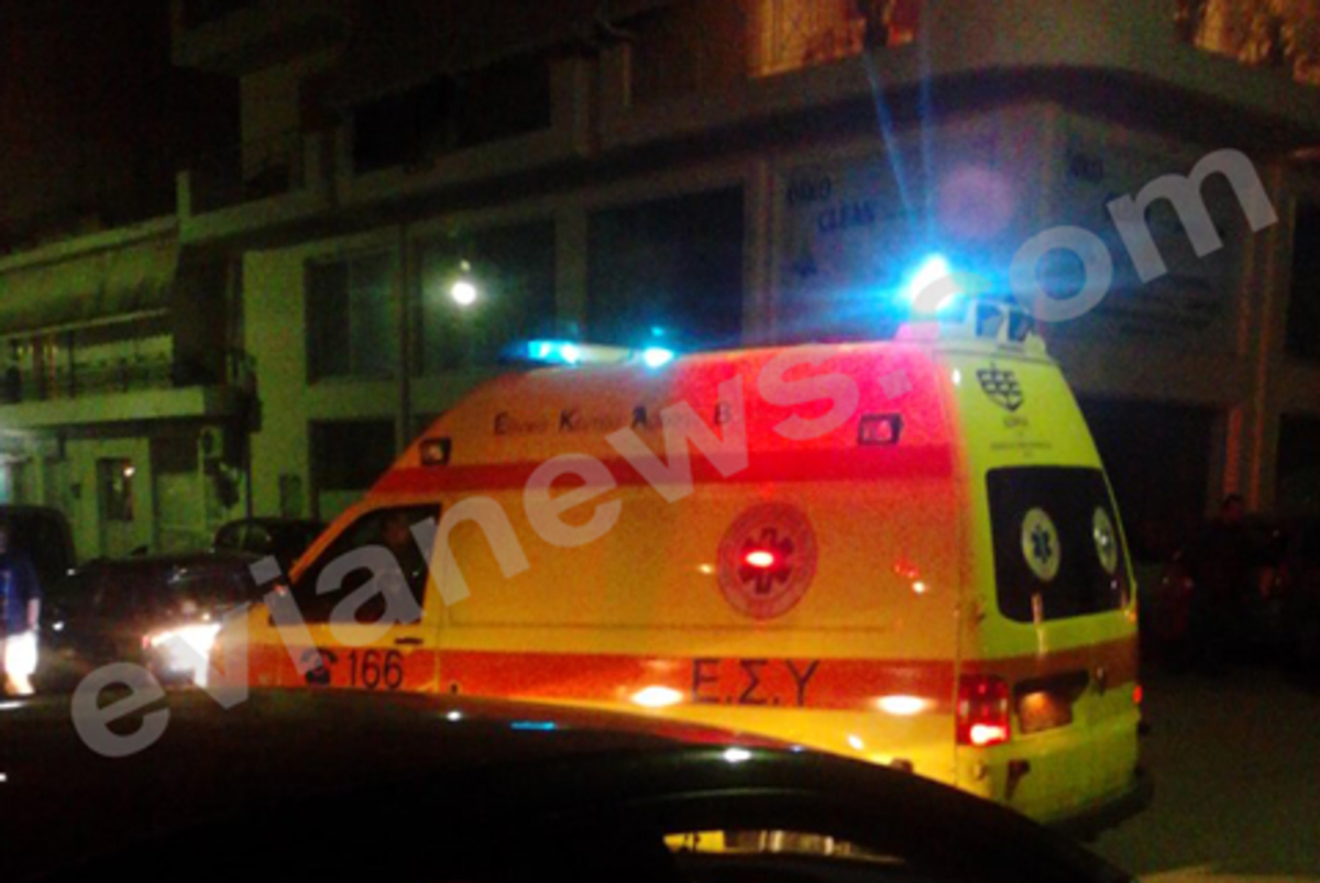 Εύβοια: Φωτιά σε διαμέρισμα πολυκατοικίας | Newsit.gr Εύβοια: Φωτιά σε διαμέρισμα πολυκατοικίας | Newsit.gr