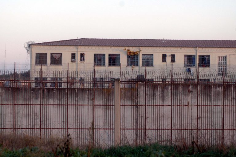 Άμφισσα: Επεισόδια και χρήση χημικών στις φυλακές | Newsit.gr Άμφισσα: Επεισόδια και χρήση χημικών στις φυλακές | Newsit.gr