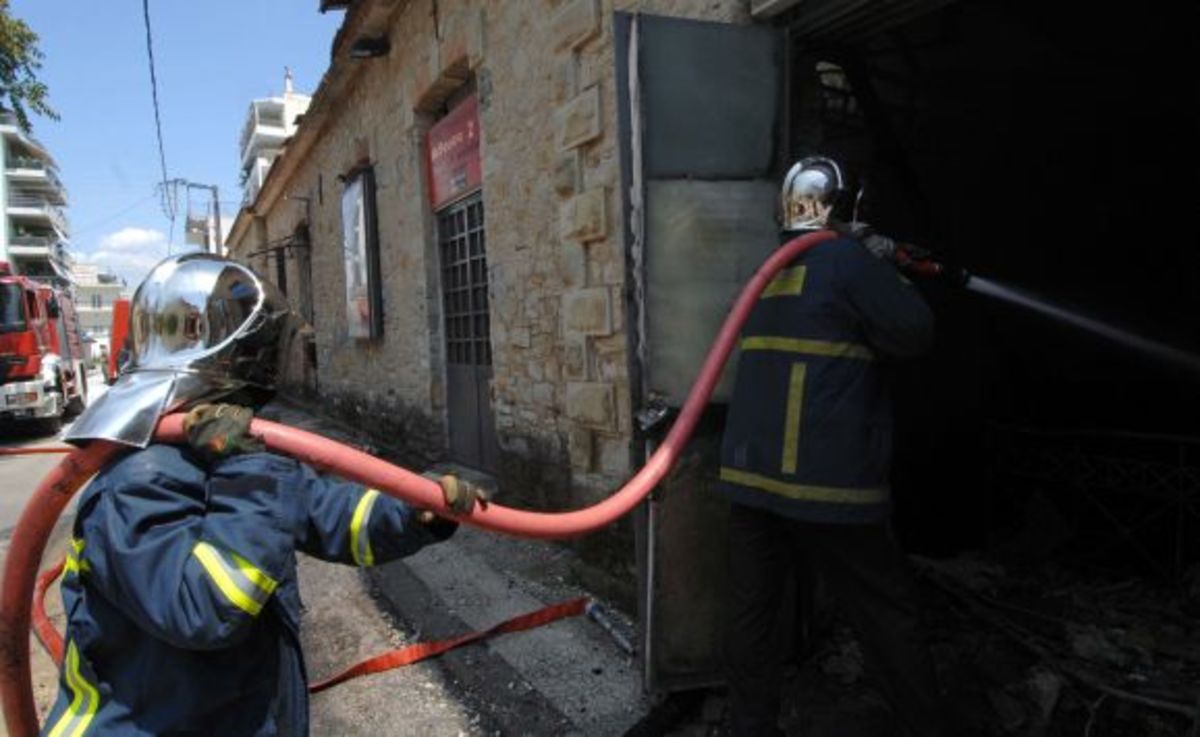 Χανιά: Πυρκαγιά σε υπόγειο γκαράζ | Newsit.gr Χανιά: Πυρκαγιά σε υπόγειο γκαράζ | Newsit.gr