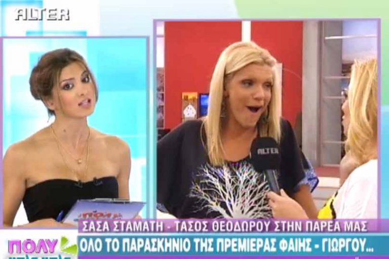 Σταμάτη στην Τσιμτσιλή: «Όταν θα σε γκαστρώσει…» | Newsit.gr Σταμάτη στην Τσιμτσιλή: «Όταν θα σε γκαστρώσει…» | Newsit.gr