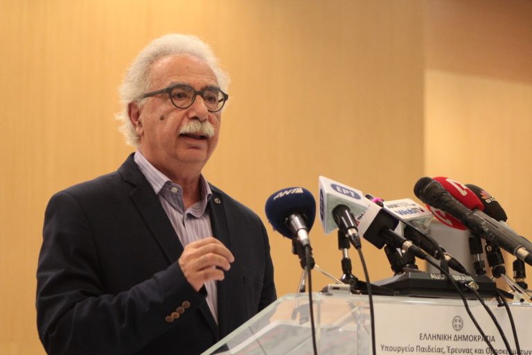 Συνάντηση του υπουργού Παιδείας με τον Αρχιεπίσκοπο την Παρασκευή | Newsit.gr Συνάντηση του υπουργού Παιδείας με τον Αρχιεπίσκοπο την Παρασκευή | Newsit.gr