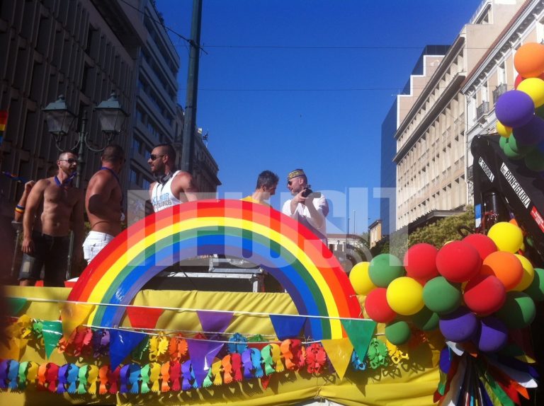 Παρέλαση ομοφυλόφιλων στo κέντρο της Αθήνας – ΦΩΤΟ – BINTEO | Newsit.gr Παρέλαση ομοφυλόφιλων στo κέντρο της Αθήνας – ΦΩΤΟ – BINTEO | Newsit.gr