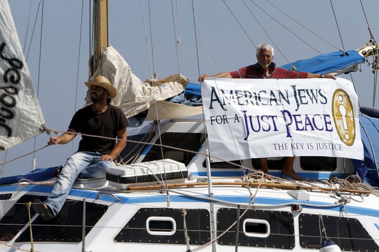 «Δεμένο» στο λιμάνι Χανίων πλοίο με προορισμό τη Γάζα | Newsit.gr «Δεμένο» στο λιμάνι Χανίων πλοίο με προορισμό τη Γάζα | Newsit.gr