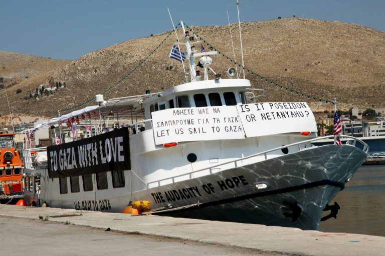 Στο λιμάνι του Ηρακλείου το «Τζουλιάνο» | Newsit.gr Στο λιμάνι του Ηρακλείου το «Τζουλιάνο» | Newsit.gr