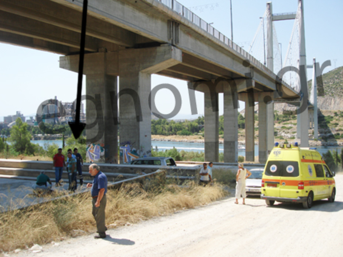 Χαλκίδα: Μεσήλικας βούτηξε στο κενό από αυτή τη γέφυρα! | Newsit.gr Χαλκίδα: Μεσήλικας βούτηξε στο κενό από αυτή τη γέφυρα! | Newsit.gr