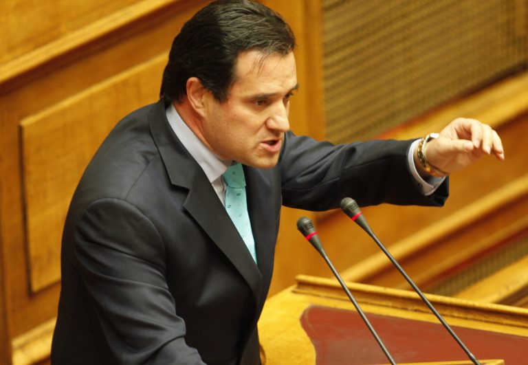 Βαριές κουβέντες στη Βουλή: Γεωργιάδης προς Παπουτσή: «Είσαι ανίκανος και άχρηστος» | Newsit.gr Βαριές κουβέντες στη Βουλή: Γεωργιάδης προς Παπουτσή: «Είσαι ανίκανος και άχρηστος» | Newsit.gr