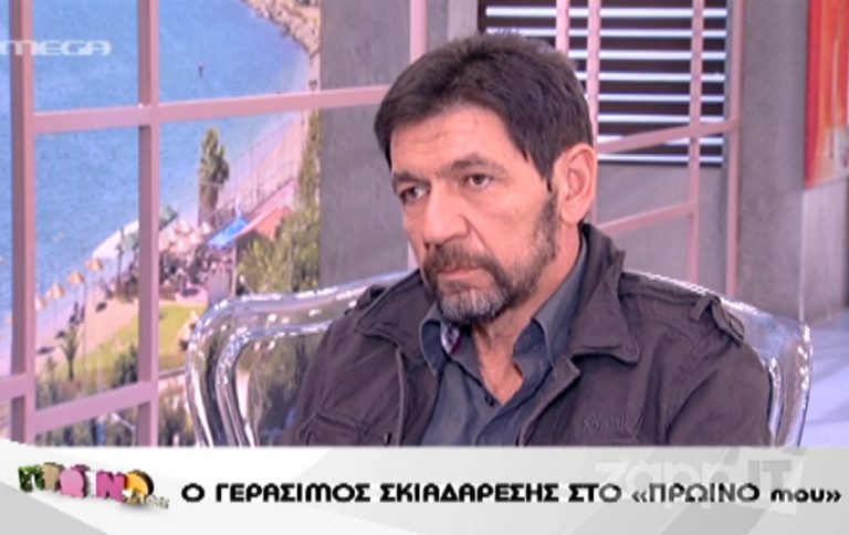 Γεράσιμος Σκιαδαρέσης: Η στιγμή που σταμάτησε να χτυπάει η καρδιά της κόρης του! | Newsit.gr Γεράσιμος Σκιαδαρέσης: Η στιγμή που σταμάτησε να χτυπάει η καρδιά της κόρης του! | Newsit.gr
