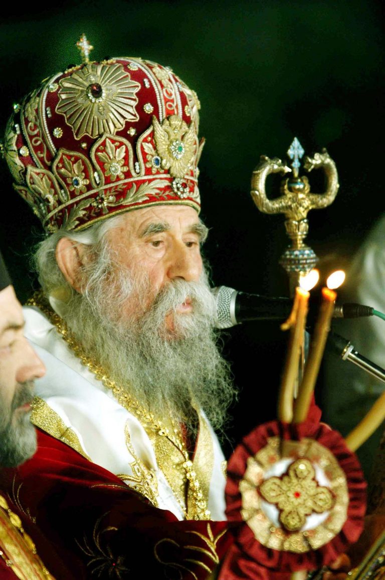 Ηλεία: Πάνω από 10 εκατομμύρια ευρώ το κοινωνικό έργο της Μητρόπολης! | Newsit.gr Ηλεία: Πάνω από 10 εκατομμύρια ευρώ το κοινωνικό έργο της Μητρόπολης! | Newsit.gr