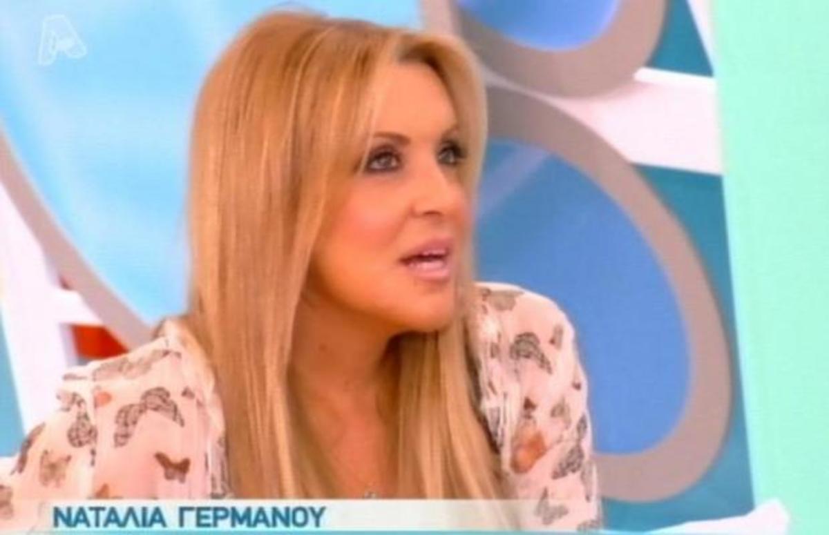 Γερμανού: Η μητέρα μου έλεγε πως εξαναγκάστηκε να με κάνει | Newsit.gr Γερμανού: Η μητέρα μου έλεγε πως εξαναγκάστηκε να με κάνει | Newsit.gr
