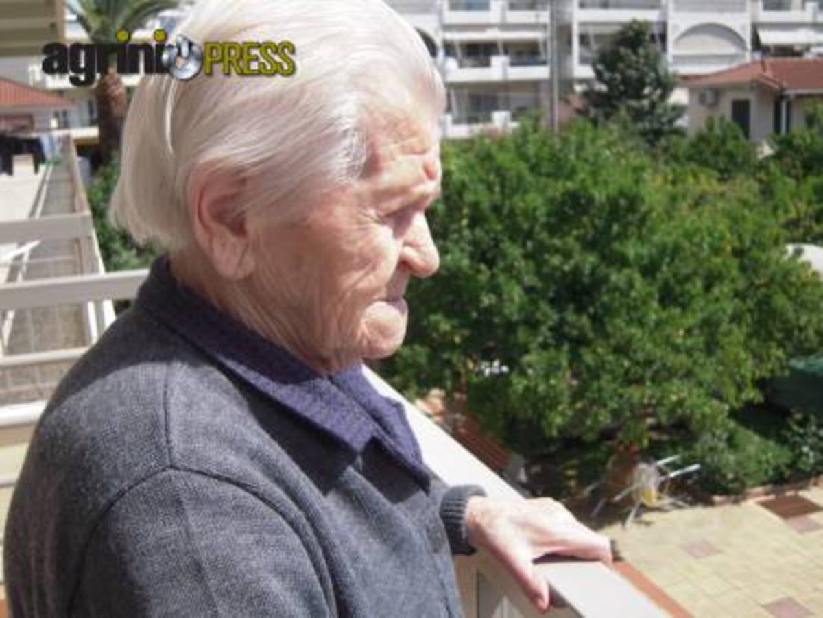 Αγρίνιο:Η Γερμανίδα που βαπτίστηκε Ορθόδοξη στα 82 της-Δείτε φωτό! | Newsit.gr Αγρίνιο:Η Γερμανίδα που βαπτίστηκε Ορθόδοξη στα 82 της-Δείτε φωτό! | Newsit.gr