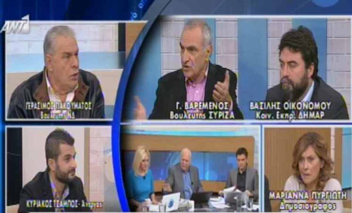 Βαρεμένος στον Γιακουμάτο: «Κλείστε το στόμα σας! Κλείστε το»! | Newsit.gr Βαρεμένος στον Γιακουμάτο: «Κλείστε το στόμα σας! Κλείστε το»! | Newsit.gr