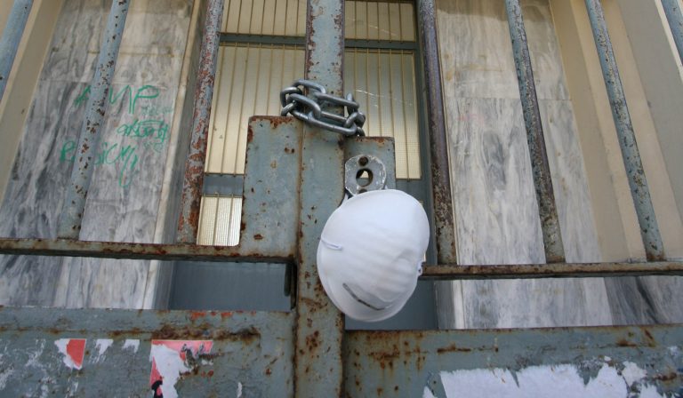 Γιάννενα: Κλείνουν όλα τα σχολεία | Newsit.gr Γιάννενα: Κλείνουν όλα τα σχολεία | Newsit.gr