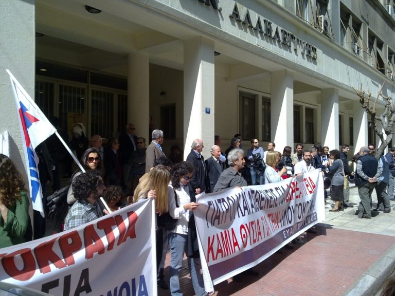 Νέα προβλήματα στα νοσοκομεία | Newsit.gr Νέα προβλήματα στα νοσοκομεία | Newsit.gr