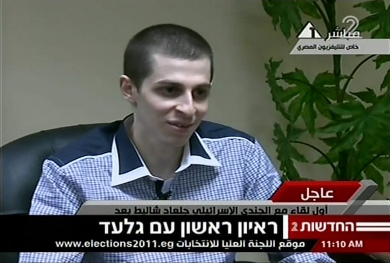 Επέστρεψε σπίτι μετά από 5 χρόνια – ΦΩΤΟ και VIDEO από την απελευθέρωση του Ισραηλινού στρατιώτη | Newsit.gr Επέστρεψε σπίτι μετά από 5 χρόνια – ΦΩΤΟ και VIDEO από την απελευθέρωση του Ισραηλινού στρατιώτη | Newsit.gr