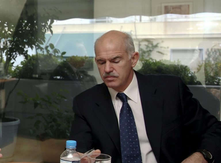 Κι άλλες διαπιστώσεις από τον Γ.Παπανδρέου:»Είμασταν το πειραματόζωο-Τελικά όλοι πλήρωσαν και πλήρωσαν ακριβά» | Newsit.gr Κι άλλες διαπιστώσεις από τον Γ.Παπανδρέου:»Είμασταν το πειραματόζωο-Τελικά όλοι πλήρωσαν και πλήρωσαν ακριβά» | Newsit.gr