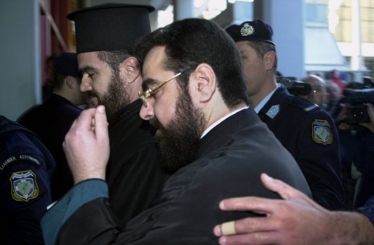 Ποινή φυλάκισης 14 μηνών με αναστολή για τον Γιοσάκη | Newsit.gr Ποινή φυλάκισης 14 μηνών με αναστολή για τον Γιοσάκη | Newsit.gr