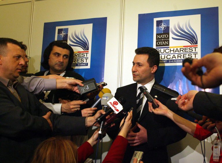 Ρίχνει το μπαλάκι στην Ελλάδα ο Γκρούεφσκι | Newsit.gr Ρίχνει το μπαλάκι στην Ελλάδα ο Γκρούεφσκι | Newsit.gr