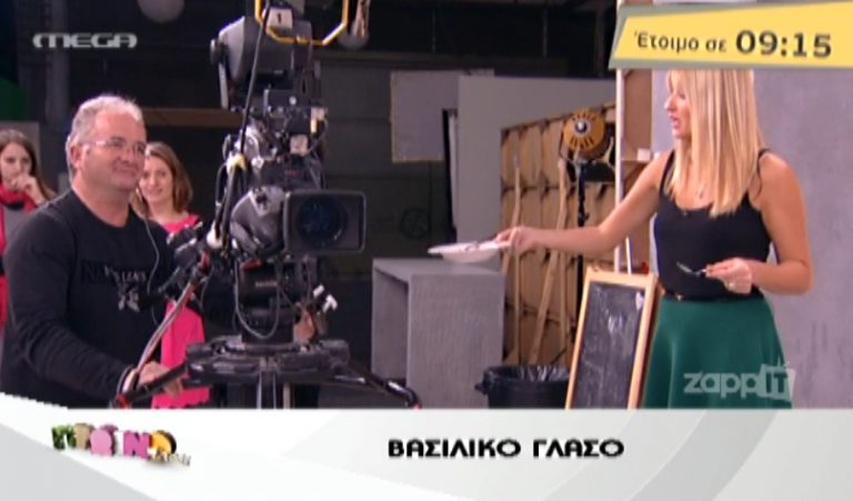 Ο οπερατέρ αρνήθηκε να δοκιμάσει το γλυκό της γιαγιάς της Φαίης Σκορδά! | Newsit.gr Ο οπερατέρ αρνήθηκε να δοκιμάσει το γλυκό της γιαγιάς της Φαίης Σκορδά! | Newsit.gr