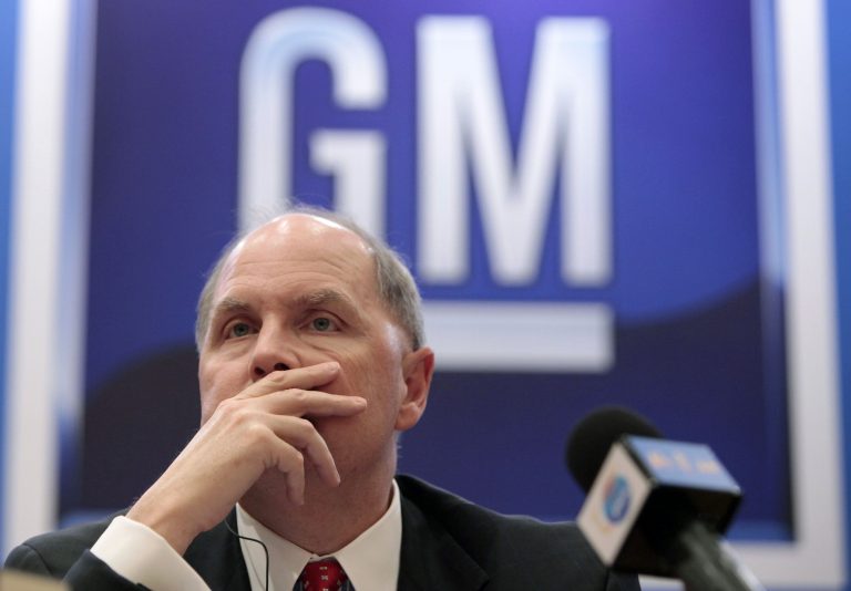 Παραιτήθηκε ο διευθύνων σύμβουλος της General Motors | Newsit.gr Παραιτήθηκε ο διευθύνων σύμβουλος της General Motors | Newsit.gr