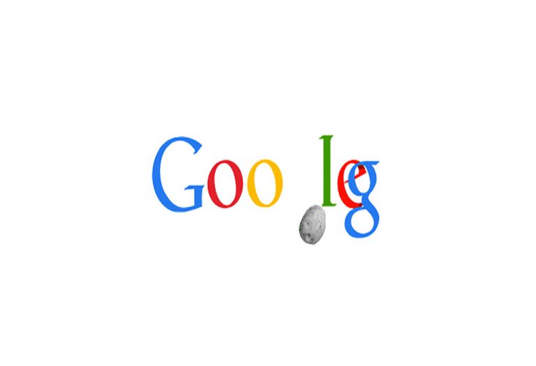 Αστεροειδής 2012 DA14: «Χτυπάει» τη Google! | Newsit.gr Αστεροειδής 2012 DA14: «Χτυπάει» τη Google! | Newsit.gr