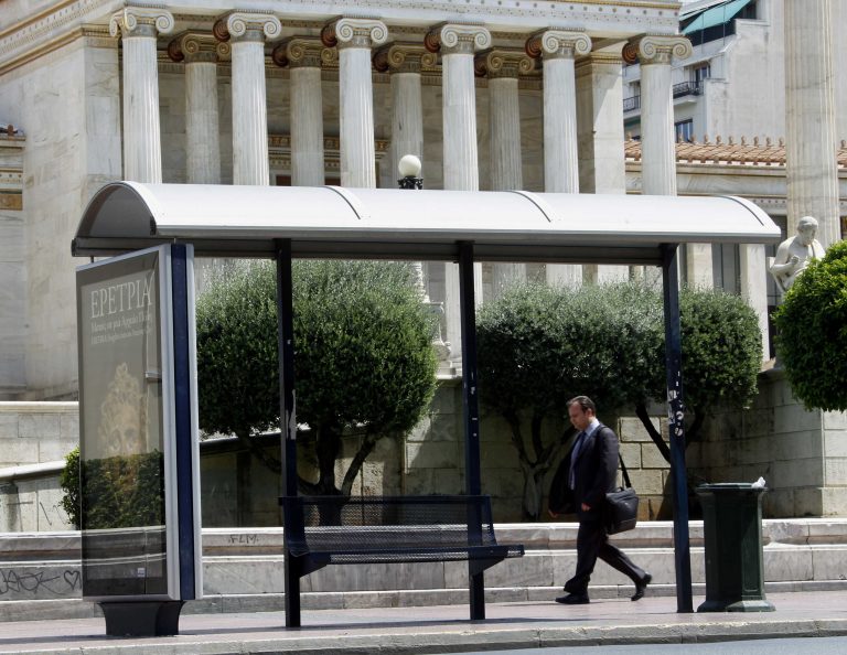 Ναι λένε οι Γάλλοι στη βοήθεια προς την Ελλάδα | Newsit.gr Ναι λένε οι Γάλλοι στη βοήθεια προς την Ελλάδα | Newsit.gr