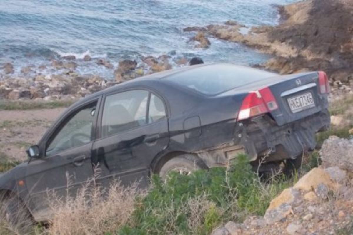 Ηράκλειο: Έπεσε στο γκρεμό και βγήκε σώος! – ΦΩΤΟ | Newsit.gr Ηράκλειο: Έπεσε στο γκρεμό και βγήκε σώος! – ΦΩΤΟ | Newsit.gr