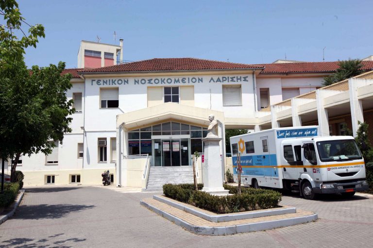 Νέα κρούσματα της γρίπης σε Λάρισα και Λαμία | Newsit.gr Νέα κρούσματα της γρίπης σε Λάρισα και Λαμία | Newsit.gr