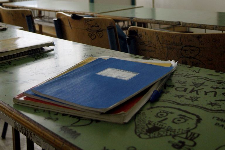 Ρόδος: Η γρίπη αδειάζει τις αίθουσες | Newsit.gr Ρόδος: Η γρίπη αδειάζει τις αίθουσες | Newsit.gr