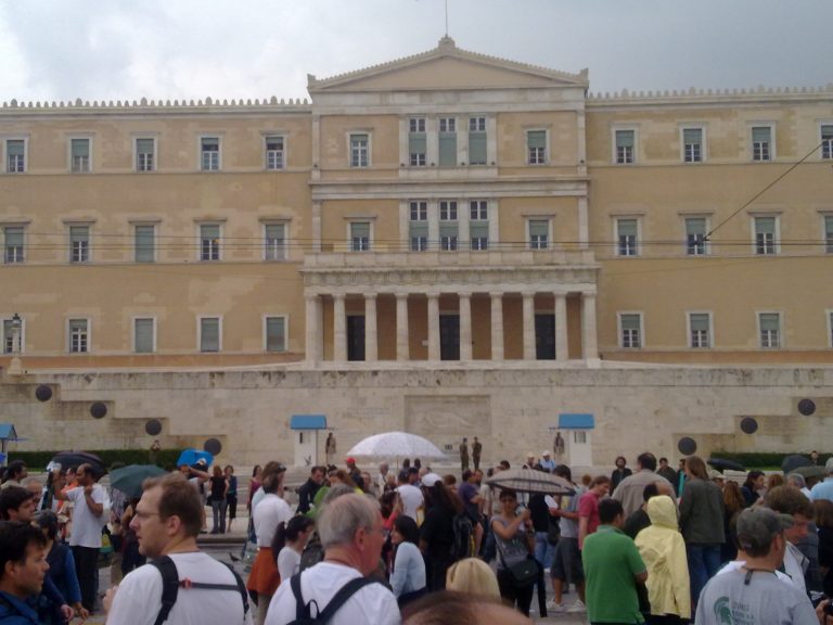 Κάτω απο βροχή το πανεργατικό συλλαλητήριο | Newsit.gr Κάτω απο βροχή το πανεργατικό συλλαλητήριο | Newsit.gr