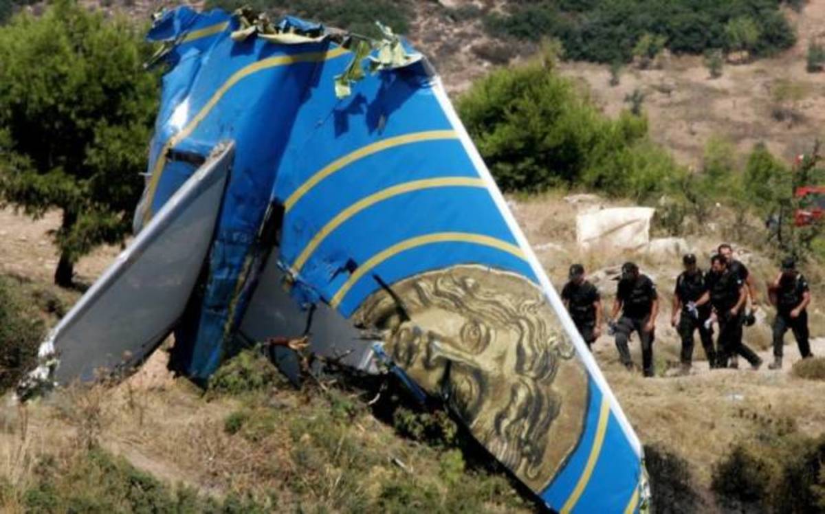 Αεροπορική τραγωδία «Ήλιος»: Διαμαρτυρία για την καταδίκη του Βούλγαρου αρχιπιλότου | Newsit.gr Αεροπορική τραγωδία «Ήλιος»: Διαμαρτυρία για την καταδίκη του Βούλγαρου αρχιπιλότου | Newsit.gr