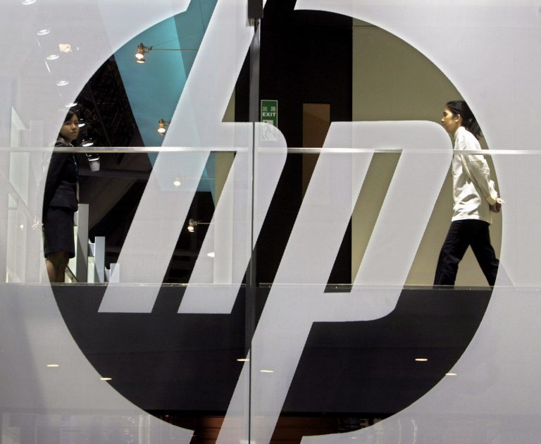 Η Hewlett-Packard διώχνει 27.000 εργαζόμενους! | Newsit.gr Η Hewlett-Packard διώχνει 27.000 εργαζόμενους! | Newsit.gr