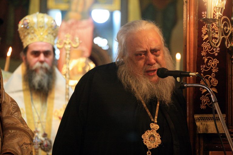 Παραιτήθηκε ο μητροπολίτης Αργολίδος, Ιάκωβος | Newsit.gr Παραιτήθηκε ο μητροπολίτης Αργολίδος, Ιάκωβος | Newsit.gr