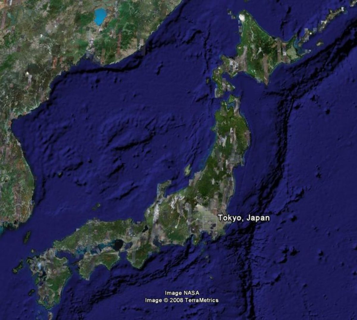 Ισχυρότατος σεισμός 7,3 Ρίχτερ στην Ιαπωνία | Newsit.gr Ισχυρότατος σεισμός 7,3 Ρίχτερ στην Ιαπωνία | Newsit.gr