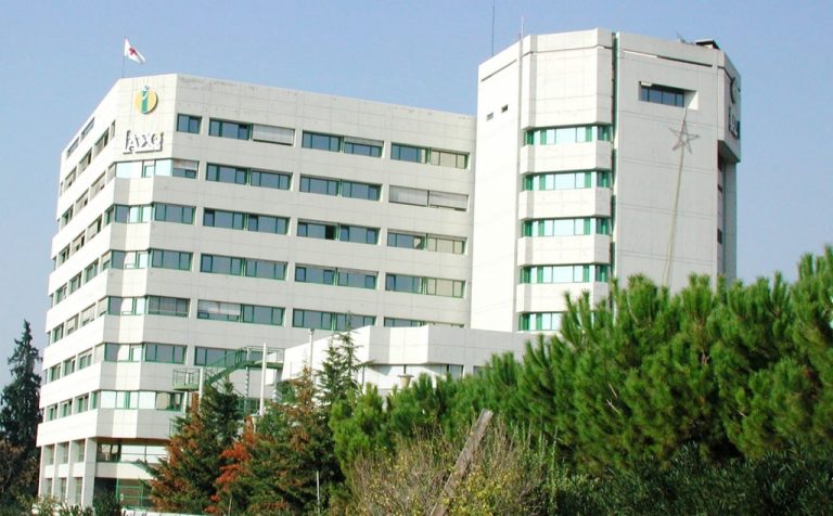Ιασώ και στη Λάρισα αλλά με τιμές αγοράς | Newsit.gr Ιασώ και στη Λάρισα αλλά με τιμές αγοράς | Newsit.gr