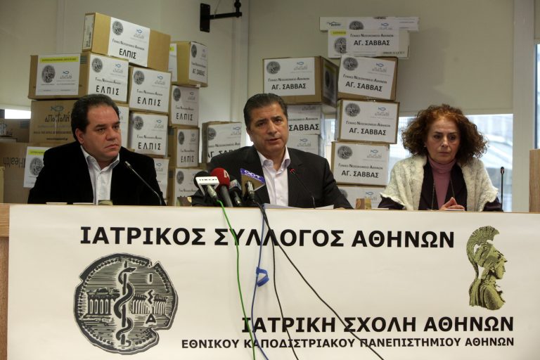 Γιατροί σε Στουρνάρα: “Αυτή η πολιτική σκότωσε τους φοιτητές στη Λάρισα | Newsit.gr Γιατροί σε Στουρνάρα: “Αυτή η πολιτική σκότωσε τους φοιτητές στη Λάρισα | Newsit.gr