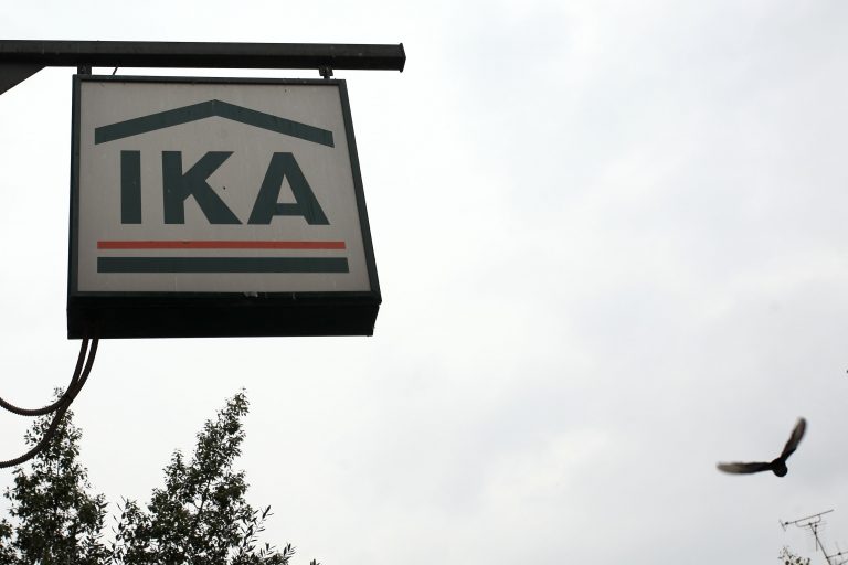 54 παράνομες συντάξεις με εικονικά ένσημα στη Θράκη! | Newsit.gr 54 παράνομες συντάξεις με εικονικά ένσημα στη Θράκη! | Newsit.gr